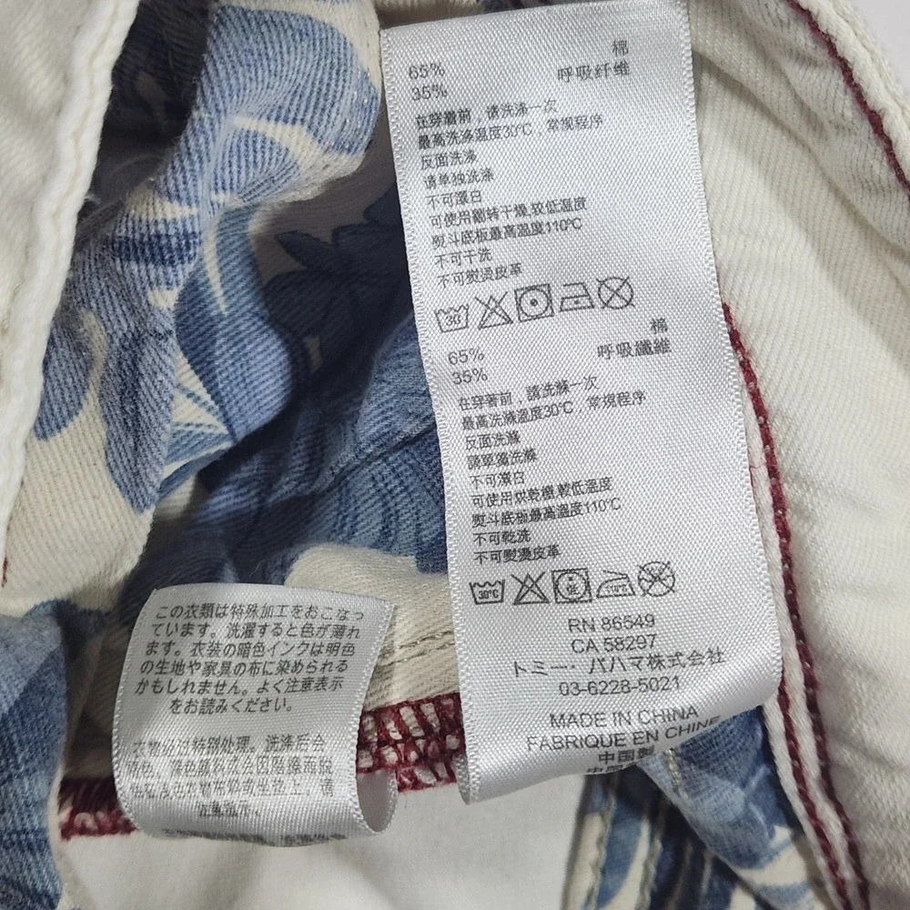 Tommy‎ Bahama Baja Coast Jeans Mens 30x30 Off White Cotton Blend Straight Casual